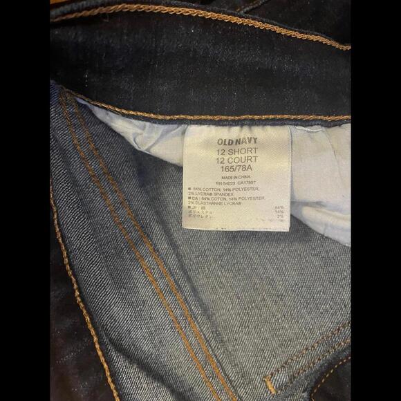 Jeans - Picture 4 of 4